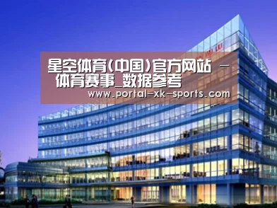 展示五