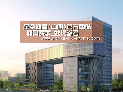 展示四(图1)