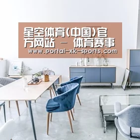 产品名称四