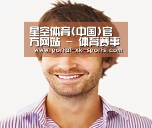 设计师-陈