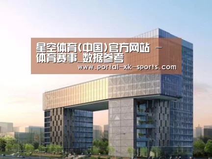 展示四