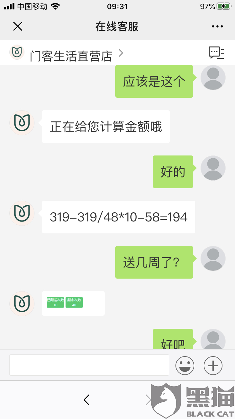 星空体育app登录