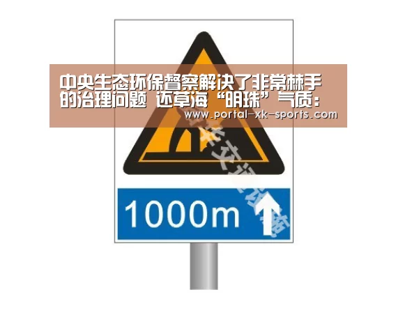 星空官网