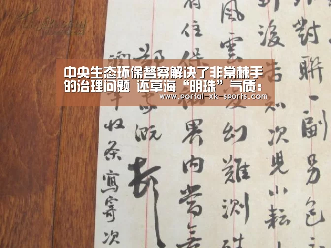 星空体育入口