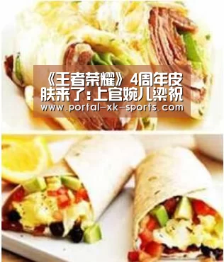 星空体育入口